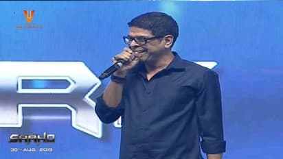 సాహో ప్రీరిలీజ్ ఈవెంట్: 50 రోజులు ప్రభాస్ ఇంటి నుంచే భోజనం!