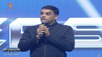 సాహో ప్రీరిలీజ్ ఈవెంట్: మిర్చికి అంత బడ్జెట్ ఎందుకని అడిగా.. దిల్ రాజు!