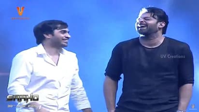 సాహో ప్రీరిలీజ్ ఈవెంట్: సుజీత్ నిక్కరేసుకొచ్చి ఈ కథ చెప్పాడు.. ప్రభాస్!