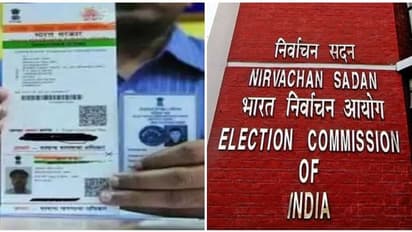 ஆதார் - வாக்காளர் அடையாள அட்டைகள் இணைப்பு... பட்ஜெட் கூட்டத்தொடரில் சட்டத் திருத்தம்... மத்திய அரசு அதிரடி முடிவு!