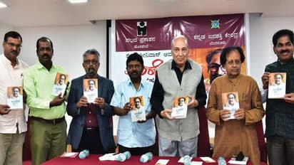 ಜನಪ್ರತಿನಿಧಿಗಳನ್ನು ಪ್ರಶ್ನಿಸುವುದನ್ನು ಕಲಿಸಿದ್ದು ಲಂಕೇಶ್‌ : ಸಿದ್ದಲಿಂಗಯ್ಯ