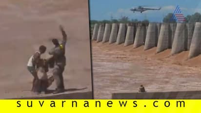 ನಮ್ಮ ಸೇನೆ ನಮ್ಮ ಹೆಮ್ಮೆ: ಪ್ರವಾಹದಲ್ಲಿ ಸಿಲುಕಿದ್ದ ಬೆಸ್ತರ ರಕ್ಷಿಸಿದ ವಾಯುಸೇನೆ!