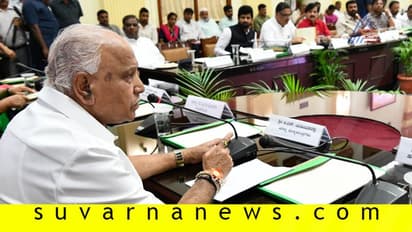 ಕೈಗಾರಿಕೆ ಓಪನ್ಗೆ ಗ್ರೀನ್ ಸಿಗ್ನಲ್, ಮೇ 4 ರ ನಂತರ ಮತ್ತೇನು ಸಡಿಲಿಕೆ?