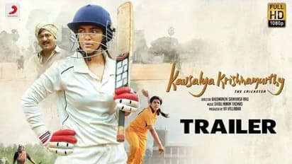 కౌసల్య కృష్ణమూర్తి ట్రైలర్: గెలిచిన వాళ్ళు చెబితే లోకం వింటుంది