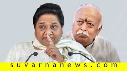 ಮಾಯಾ-ಮೋಹನ್ ಜಂಗಿಕುಸ್ತಿ.... ಇಬ್ಬರ ಹೇಳಿಕೆ ತೂಕಕ್ಕೆ ಹಾಕಿ