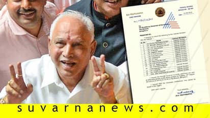 Exclusive: ಬಿಎಸ್‌ವೈ ಸೇನೆಯಲ್ಲಿ 17 ಶಾಸಕರಿಗೆ ಮಂತ್ರಿಗಿರಿ: ಇಲ್ಲಿದೆ ಫೈನಲ್ ಪಟ್ಟಿ
