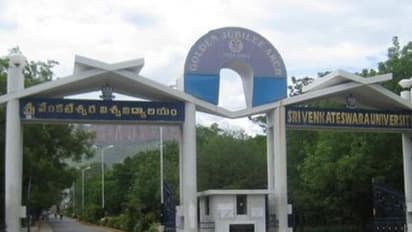 అధికారుల నిర్లక్ష్యం..పరీక్షల్లో ఫెయిల్: డిగ్రీ విద్యార్ధి ఆత్మహత్య