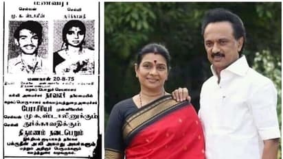 கிடைத்தது ஸ்டாலின் "திருமண அழைப்பிதழ்" ..! செல்வன் ஸ்டாலினுக்கும் செல்வி துர்காவதிக்கும்...!