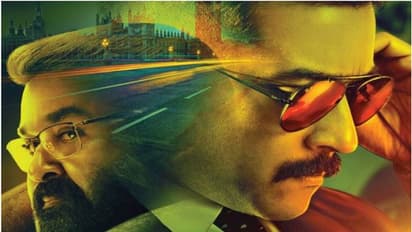 'బందోబస్త్' బాక్స్ ఆఫీస్: మరోసారి దెబ్బతిన్న సూర్య..?