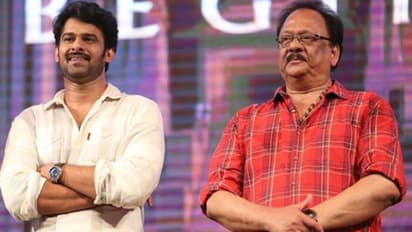 మావాడి సంగతి చూడండి.. ప్రభాస్ కంట కన్నీరు అందుకే!