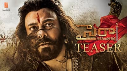 సైరా టీజర్: చరిత్రను మొదలుపెట్టిన తెలుగు సింహం