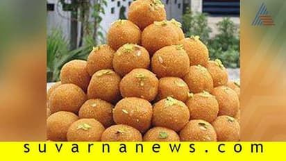 ಮೂರೊತ್ತು ಲಡ್ಡು ತಿನ್ನಿಸೋ ಹೆಂಡ್ತಿ: ಪತಿ ಕೇಳಿದ ಯಾವಾಗ ಡಿವೋರ್ಸ್ ಕೊಡ್ತಿ?