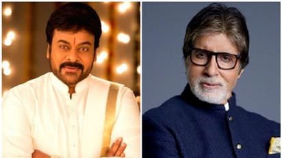 'സിനിമയിലെപ്പോലെ തന്നെ ജീവിതത്തിലും എനിക്ക് അമിതാഭ് ബച്ചൻ'; കാരണം വ്യക്തമാക്കി ചിരഞ്ജീവി