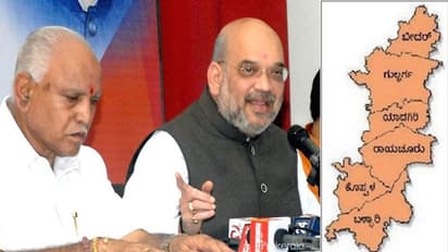 'ದಿಲ್ಲಿ BJPಗೆ ಕರ್ನಾಟಕ ಬೇಕಿಲ್ಲ, ಬೆಂಗ್ಳೂರು ಬಿಜೆಪಿಗೆ ಹೈದ್ರಾಬಾದ್ ಕರ್ನಾಟಕ ಬ್ಯಾಡ'