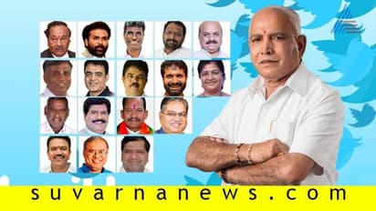 ನೂತನ ಸಚಿವರನ್ನು ಸಂಪರ್ಕಿಸ್ಬೇಕಾ? ಇಲ್ಲಿದೆ ಸುಲಭ ಐಡಿಯಾ!