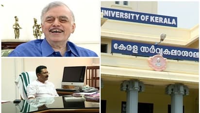 ഗവര്ണ്ണര്ക്ക് പകരം മന്ത്രി; കേരളയിലെ ബിരുദദാനം വിവാദത്തിൽ