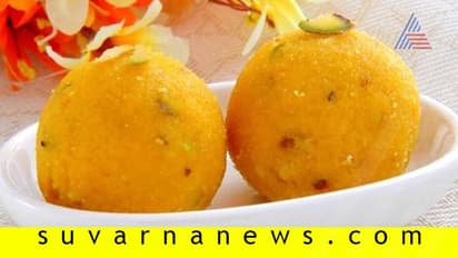 ದಿನಾ ಲಡ್ಡು ತಿನ್ನಿಸುತ್ತಿದ್ದ ಪತ್ನಿ: ಬೇಸತ್ತ ಪತಿಯಿಂದ ಡೈವೋರ್ಸ್ಗೆ ಅರ್ಜಿ!