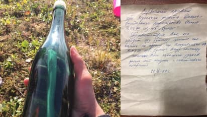 ആ പച്ചക്കുപ്പിയിലെ രഹസ്യസന്ദേശമെന്ത്? ആകാംക്ഷയോടെ ലോകം...