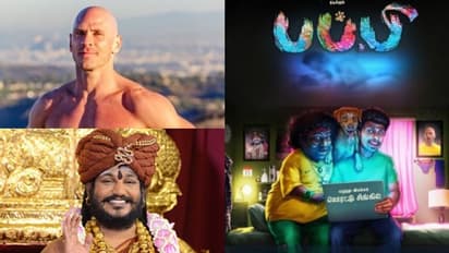 ആള്ദൈവത്തിനൊപ്പം പോണ്താരം ;'പപ്പി' സിനിമയുടെ പോസ്റ്ററിനെതിരെ ശിവസേന