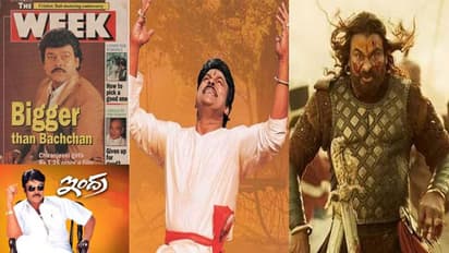 ఈ రికార్డుల చరిత్ర.. చిరు నుంచే మొదలయ్యింది