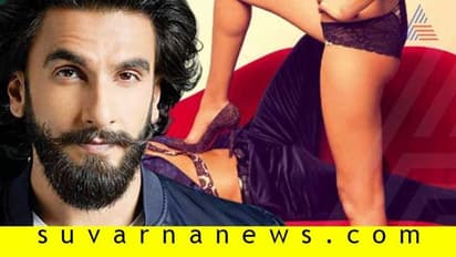 12 ನೇ ವಯಸ್ಸಿನಲ್ಲಿಯೇ ವರ್ಜಿನಿಟಿ ಕಳೆದುಕೊಂಡ ಗಲ್ಲಿಬಾಯ್!