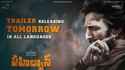 పహిల్వాన్.. టైమ్ చూసి టచ్ చేస్తున్నాడు