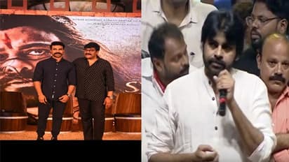 ఎవ్వరికి ధైర్యం చాల్లేదు.. ఒక్క రాంచరణ్ మాత్రమే.. పవన్ కళ్యాణ్