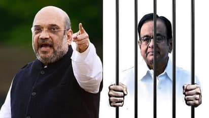 चिदंबरम हिरासत में- अमित शाह गृहमंत्री की कुर्सी पर, कर्म के सिद्धांत का साक्षात् उदाहरण