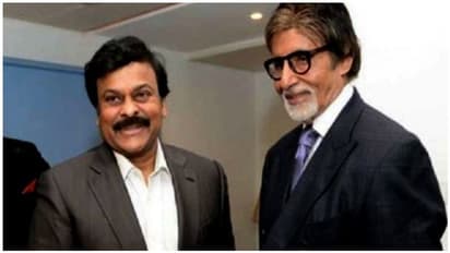 ’இந்தியாவின் ஒரே மெகா ஸ்டார் என்றால் அது அமிதாப் பச்சன் மட்டுதான்’...சிரஞ்சீவி நெகிழ்ச்சி...