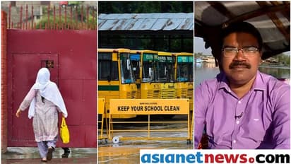 കശ്മീരിൽ ജനസമ്മതി നേടാൻ ഗവർണർ: കൂടുതൽ സ്കൂളുകൾ അടുത്തയാഴ്ച തുറക്കും