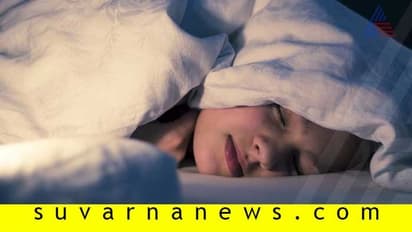 ದಿಂಬು ಇದ್ದರೆ ಸುಖ, ಇಲ್ಲದಿದ್ದರೆ ಆರೋಗ್ಯ...ಯಾವುದು ನಿಮ್ಮ ಆಯ್ಕೆ?
