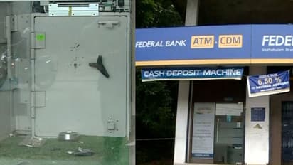 എറണാകുളത്ത് എടിഎം തകർത്ത് മോഷണ ശ്രമം; പ്രതികൾക്കായി തെരച്ചിൽ ഊർജിതമാക്കി