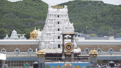 Tirupati: திருப்பதி போறீங்களா மக்களே.. அப்படினா கண்டிப்பா இதை படிங்க.. தேவஸ்தானம் வெளியிட்ட முக்கிய தகவல்.!