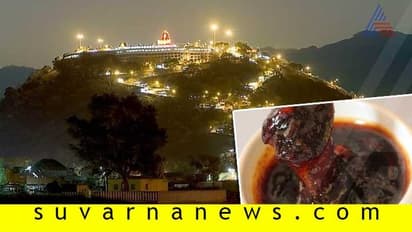 ಆಹಾ... ಏನ್ ಸ್ವಾದ, ಭೌಗೋಳಿಕ ಮಾನ್ಯತೆ ಪಡೆಯಿತು ನಮ್ಮ ಪ್ರಸಾದ!