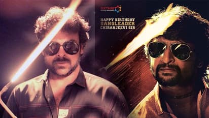 'గ్యాంగ్ లీడ‌ర్' రిఫ‌రెన్సులు ఉన్నాయట!