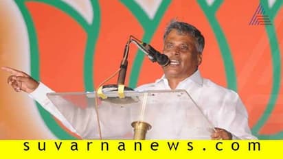 ಬ್ಯಾನರ್ ಬದಲಾಯಿಸದ್ದಕ್ಕೆ ಸಚಿವರು ಫುಲ್ ಗರಂ..!