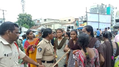 ఫీజు రీ ఎంబర్స్ మెంట్ కోసం విద్యార్ధుల ధర్నా, లాఠీచార్జీ