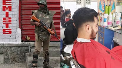 കശ്മീരിലെ മറുനാടൻ ബാർബർമാർ പേടിച്ചു സ്ഥലം വിട്ടു, നാട്ടിലെ മുടിവെട്ടുകാർക്കിത് കൊയ്ത്തുകാലം