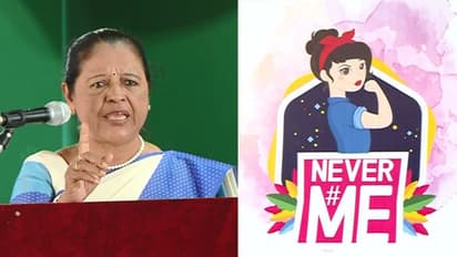 'നെവര് മീ'; മോനമ്മ കോക്കാട് നേതൃത്വം നല്കുന്ന സ്ത്രീ സുരക്ഷ പദ്ധതിക്ക് തുടക്കമായി