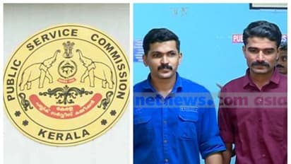 പരീക്ഷയ്ക്കിടെ പ്രതികൾ എങ്ങനെ മൊബൈലുപയോഗിച്ചു? ഇൻവിജിലേറ്റർമാരും പ്രതികളാകും