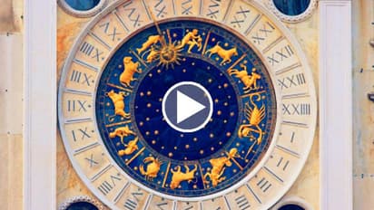 today astrology: 24 ఫిబ్రవరి 2020 సోమవారం రాశిఫలాలు