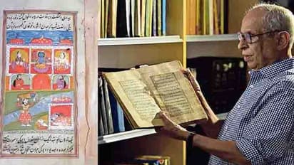 ജന്മാഷ്ടമിക്ക് ഭഗവത്ഗീതയുടെ പേര്ഷ്യന് ഭാഷയിലെ കയ്യെഴുത്ത് പ്രതി ലൈബ്രറിക്ക് സമ്മാനിച്ച് ടി പി അഹമ്മദലി