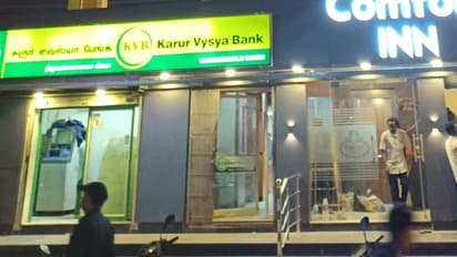 1,00,00,000 மதிப்பிலான தங்க நகைகள் மாயம்... கூண்டோடு சிக்கிய தனியார் வங்கி ஊழியர்கள்...!