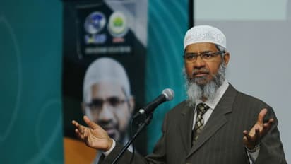 FIFA World Cup में भारत का भगोड़ा देगा लेक्चर, कतर में इस्लामिक व्याख्यान के लिए आमंत्रण पर भड़की बीजेपी