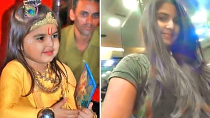 11 साल में इतना बदल गया टीवी की छोटी 'कृष्ण' का लुक, अब इस फील्ड में बनाना चाहती हैं करियर