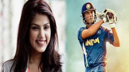 త్వరలో 'ఎంఎస్ ధోని' హీరో పెళ్లి.. వధువు ఎవరో తెలుసా!