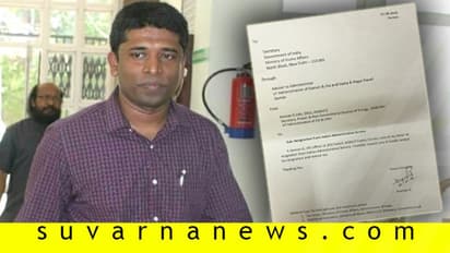 ನನ್ನ ಅಭಿವ್ಯಕ್ತಿ ಸ್ವಾತಂತ್ರ್ಯ ನನಗೆ ಬೇಕು: ರಾಜೀನಾಮೆ ನೀಡಿದ ಮತ್ತೊಬ್ಬ IAS ಅಧಿಕಾರಿ!