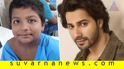 ಅಭಿಮಾನಿ ಪಾಲಿಗೆ ಹೀರೋ ಅಲ್ಲ ದೇವರಾದ ವರುಣ್ ಧವನ್!