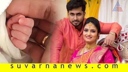 'ಪಿಯುಸಿ' ನಟನ ಬಾಳಲ್ಲಿ ಬಂದ್ಲು ಮಗಳು ಮಹಾರಾಣಿ!