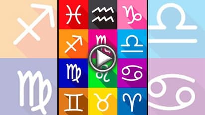 today astrology: 01 ఏప్రిల్ 2020 బుధవారం రాశిఫలాలు